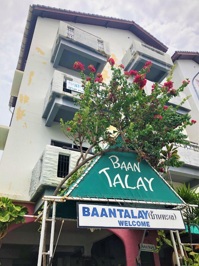 Baan Talay Hotel Pattaya Exterior photo